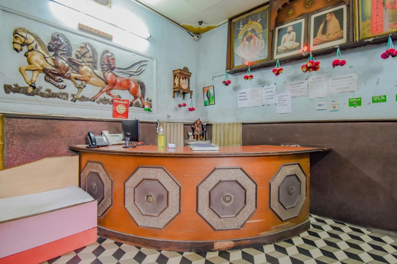Oyo 1851 Hotel Sefali Deluxe Kolkata Bagian luar foto